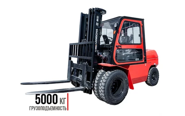 Фото 76 - Дизельный погрузчик Hangcha CPCD50-AXG53 VM300.